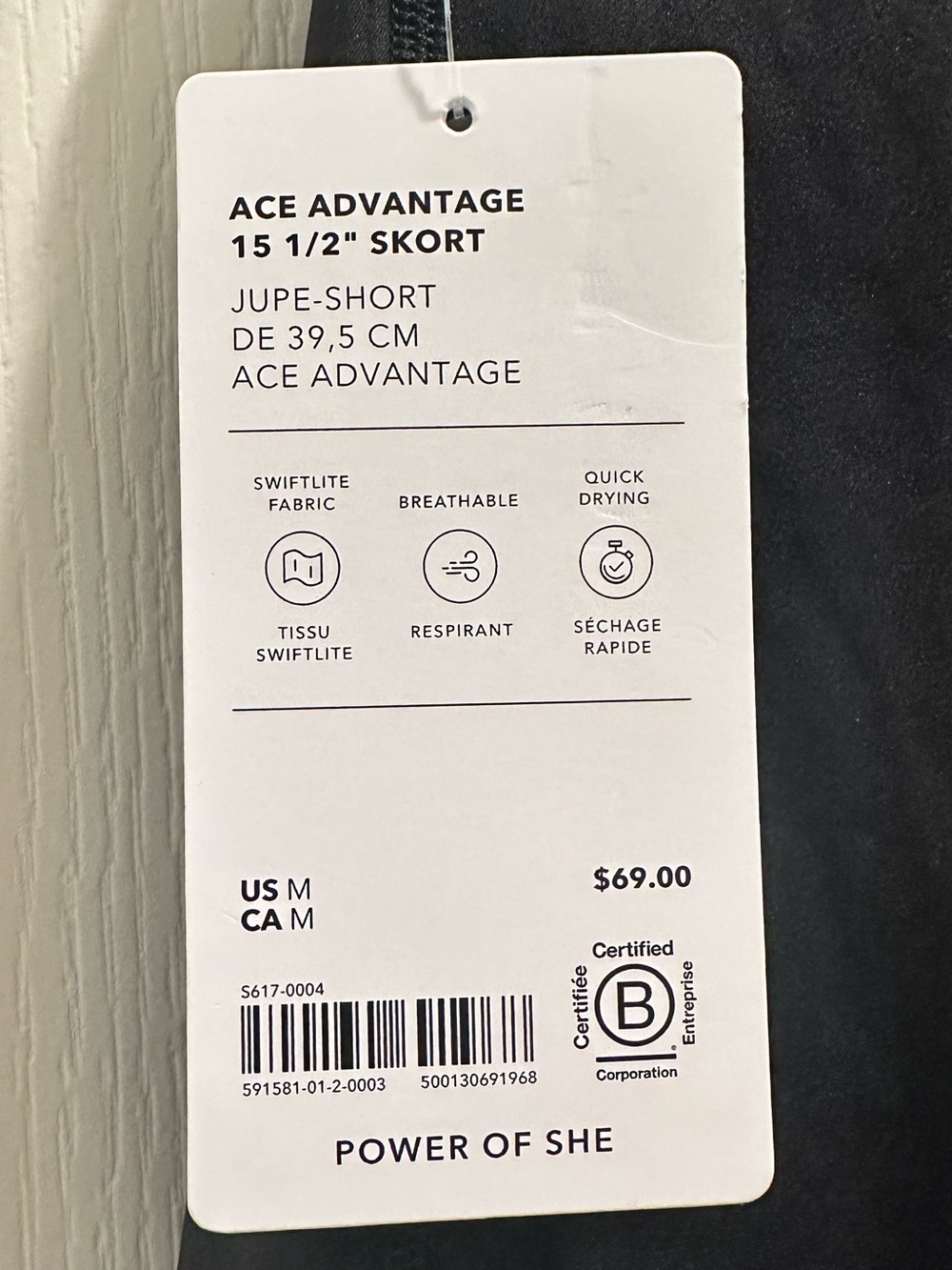 Ace A-Line 15.5" Skort - Picture 8 of 8